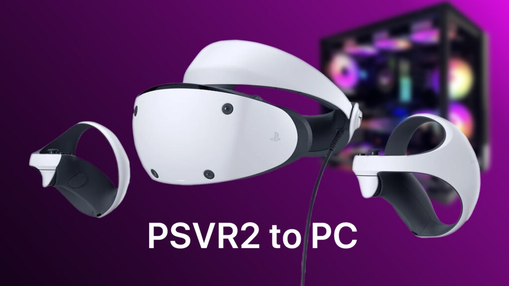 PlayStation VR2はPCで利用する事が可能に。ただし追加ハード 
