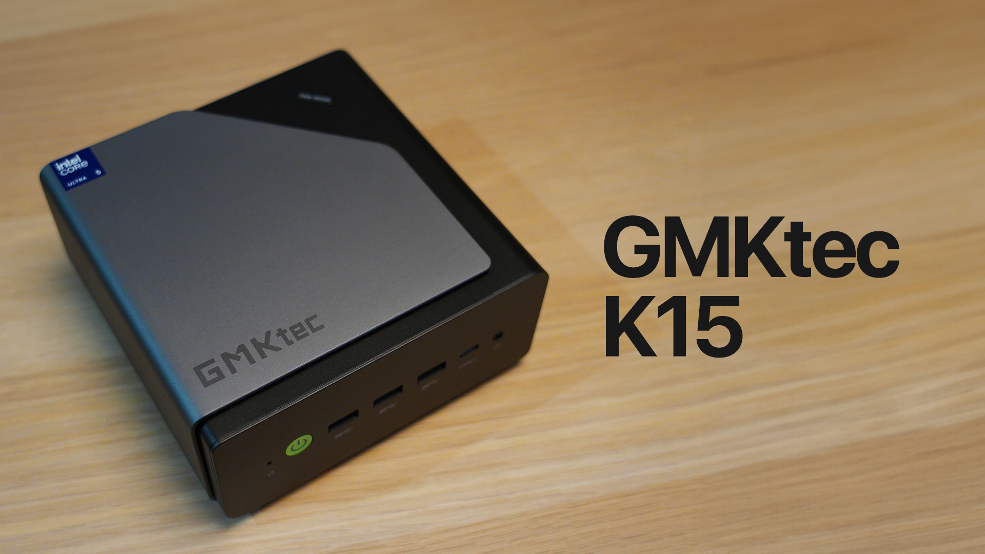 GMKTec K15 のレビュー:エントリーながらも拡張性と静粛性が高めのミニPC