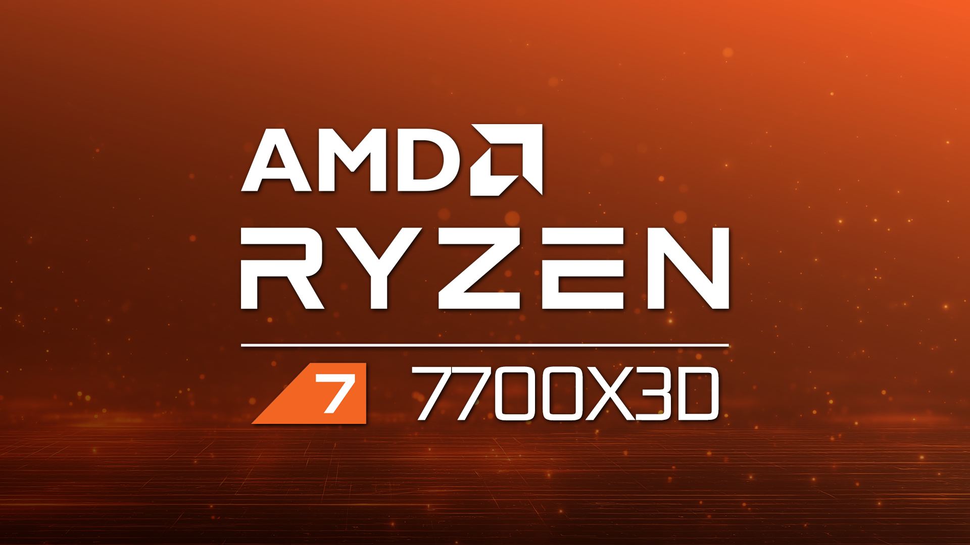 Ryzen 7 7700X3Dのリーク情報が登場。Ryzen 7 7800X3Dの廉価モデル