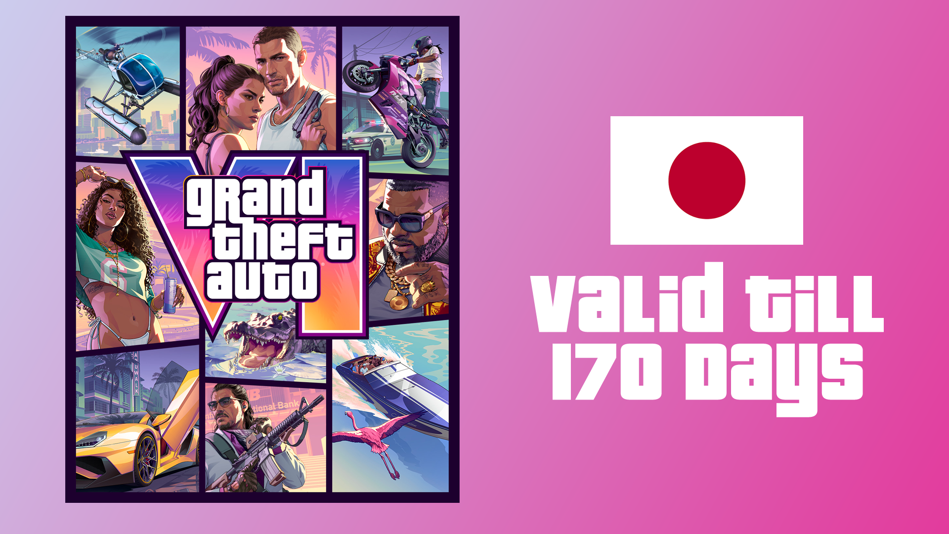 GTA6の日本向けパッケージ版は発売から170日でコードが失効へ。日本だけの仕様が判明