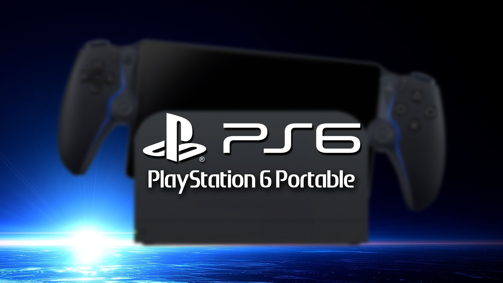 PS6の携帯機版は約10万円でも発売困難に。LPDDR5xの価格高騰が直撃