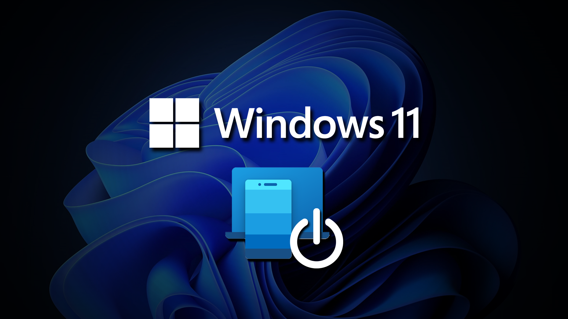 Windows 11をスマホから再起動・シャットダウン可能に。「Windows にリンク」に新機能が開発中