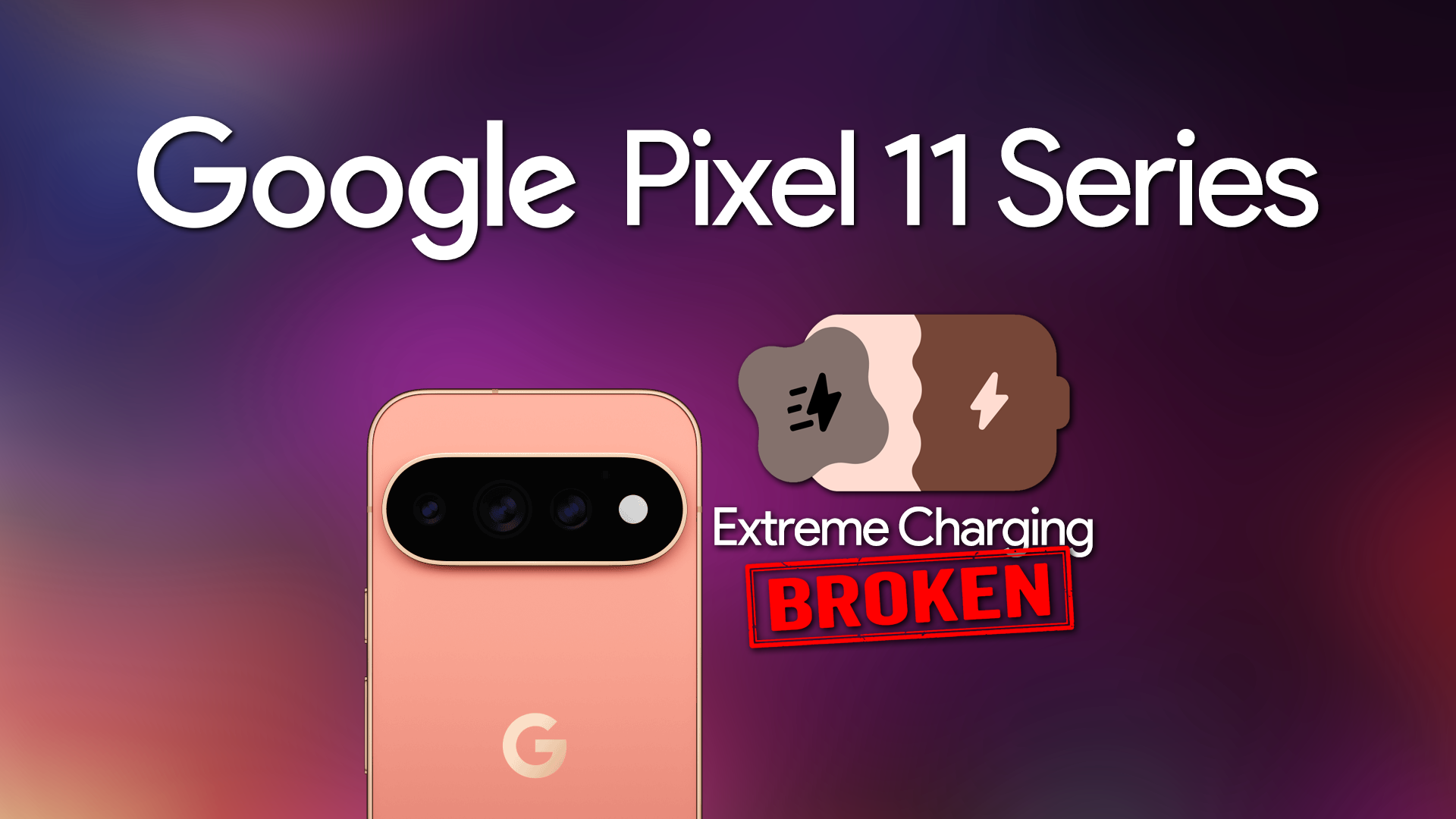 Google Pixel 11 Pro XLの充電速度は最大40.7Wに。Extreme Chargingは一部で利用できず、充電時間の短縮もわずか