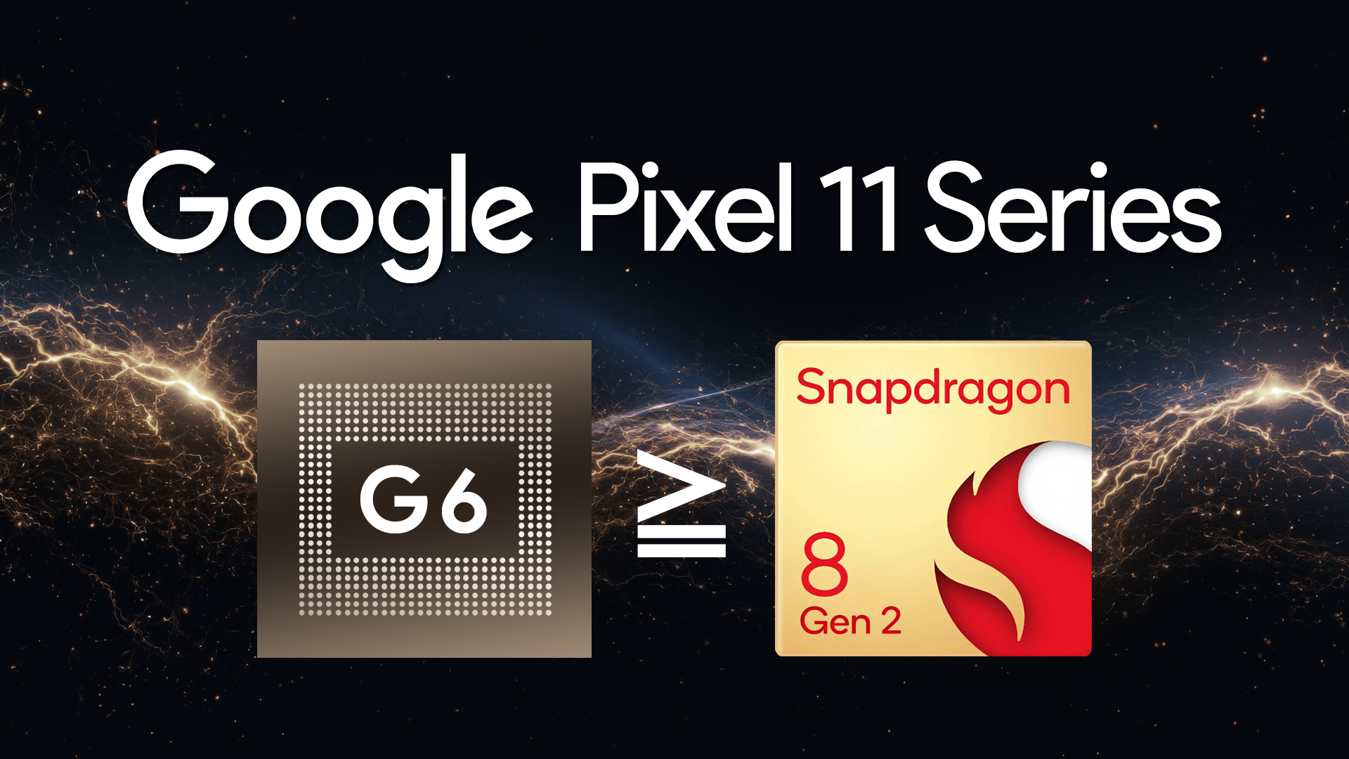 Google Pixel 11搭載Tensor G6の電力効率は3年前のSnapdragon級。TSMC 3nmでも伸びず