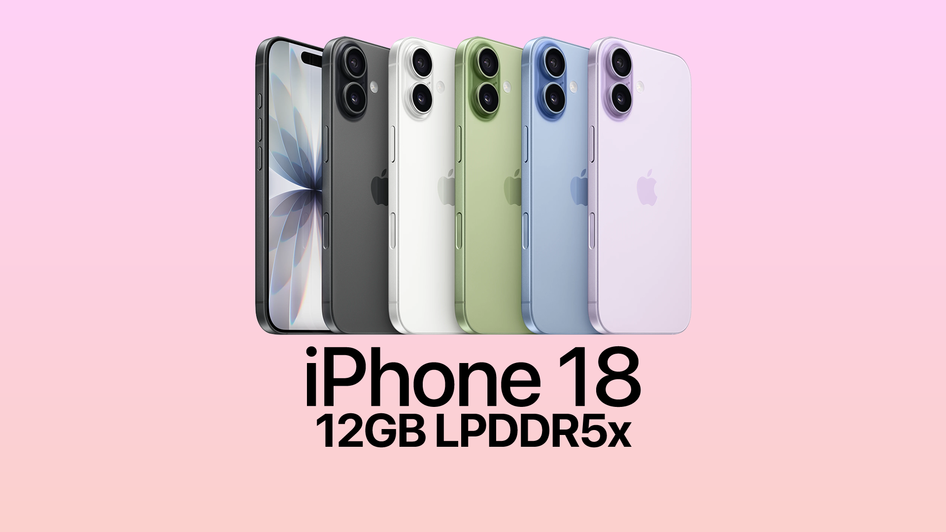 iPhone 18はメモリ12GBに増量へ。小型化された新Dynamic Islandも採用しProに近い仕様に