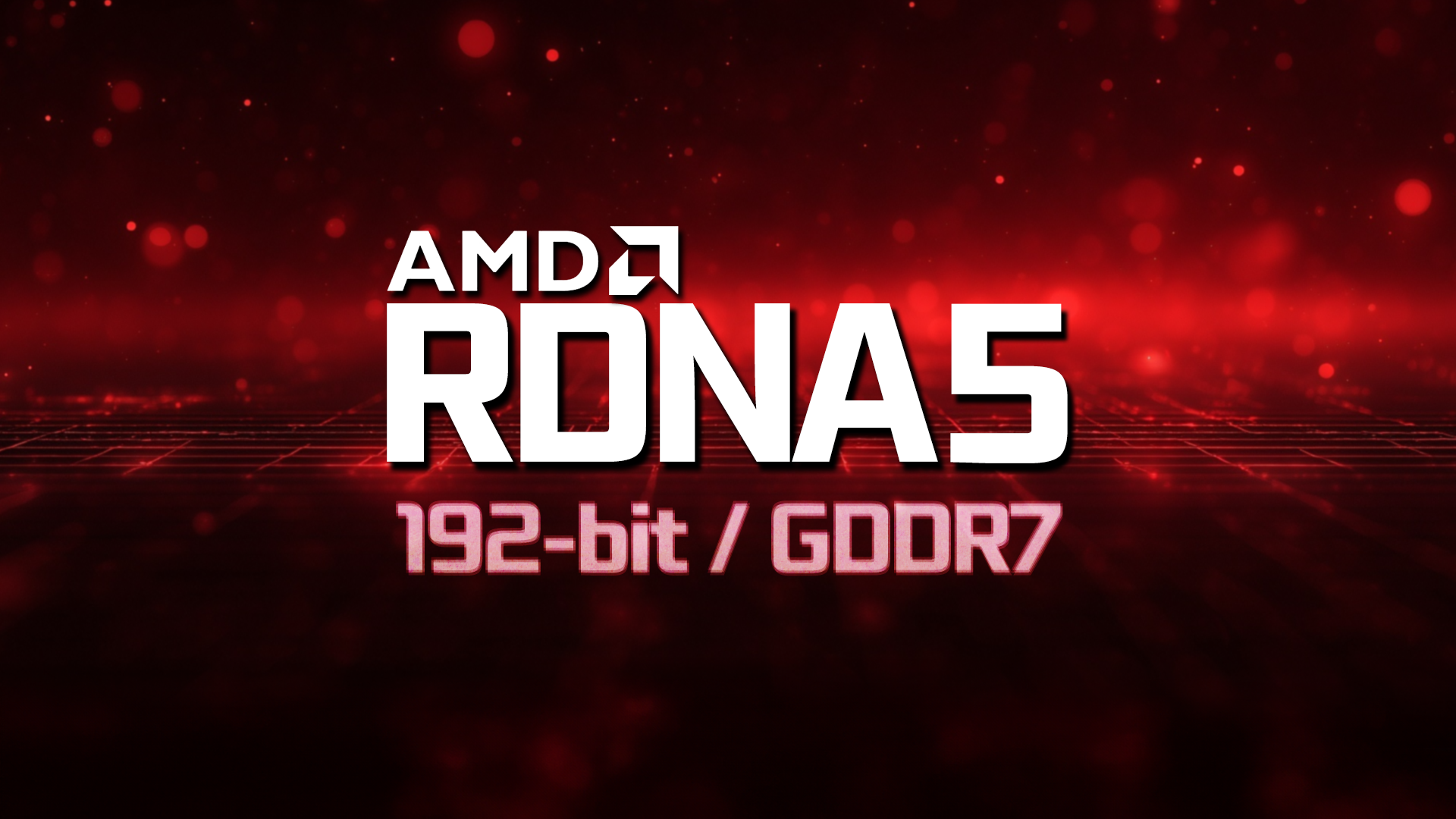 AMDが初のGDDR7対応をLinuxドライバーに追加。2027年末登場のRDNA 5「AT2」向けか