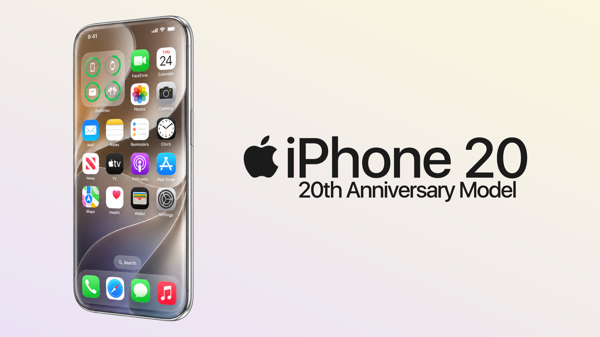 iPhone 20は4辺曲面ディスプレイ採用へ。省電力技術はコスト増で見送り