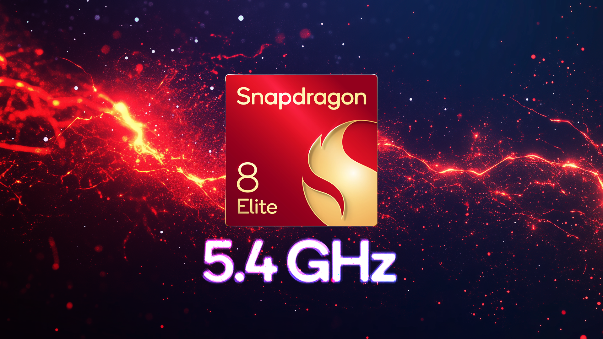 次期Snapdragon 8 Eliteは5.4GHzへ。シングルコア性能向上は10%未満で大半はクロック引き上げ分