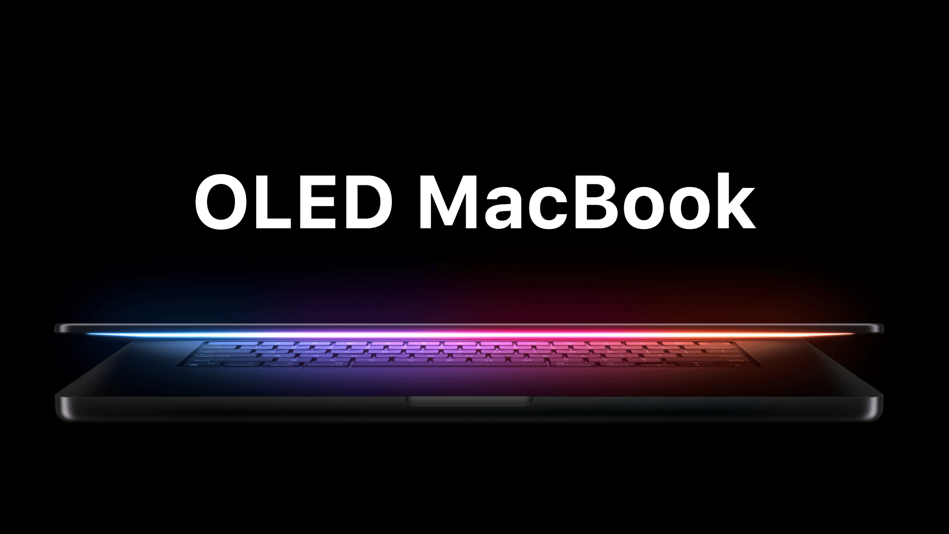 MacBookのOLED採用計画が大幅見直し。折りたたみ型は中止し、MacBook Airは2030年までLCDのままに
