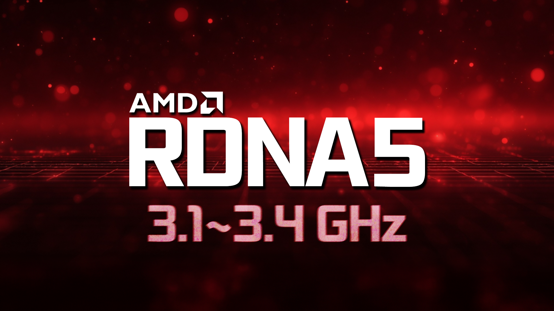 AMD RDNA 5の動作クロックは最大3.4GHzを目標か。性能向上はアーキテクチャ刷新が中心に
