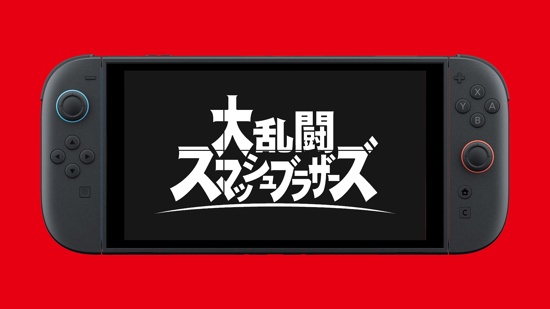 スマブラ新作がNintendo Switch 2向けに開発中か。SPECIALのSwitch 2 Editionは計画なしか