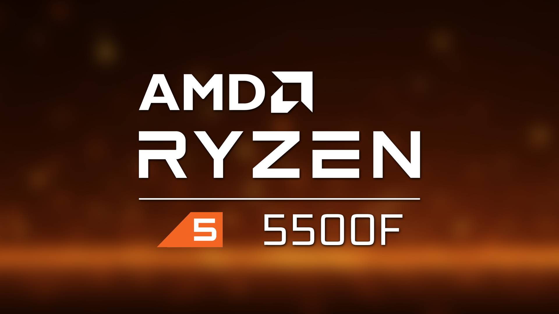 AM4は登場から10年でも終わらず。AMDが新CPU「Ryzen 5 5500F」