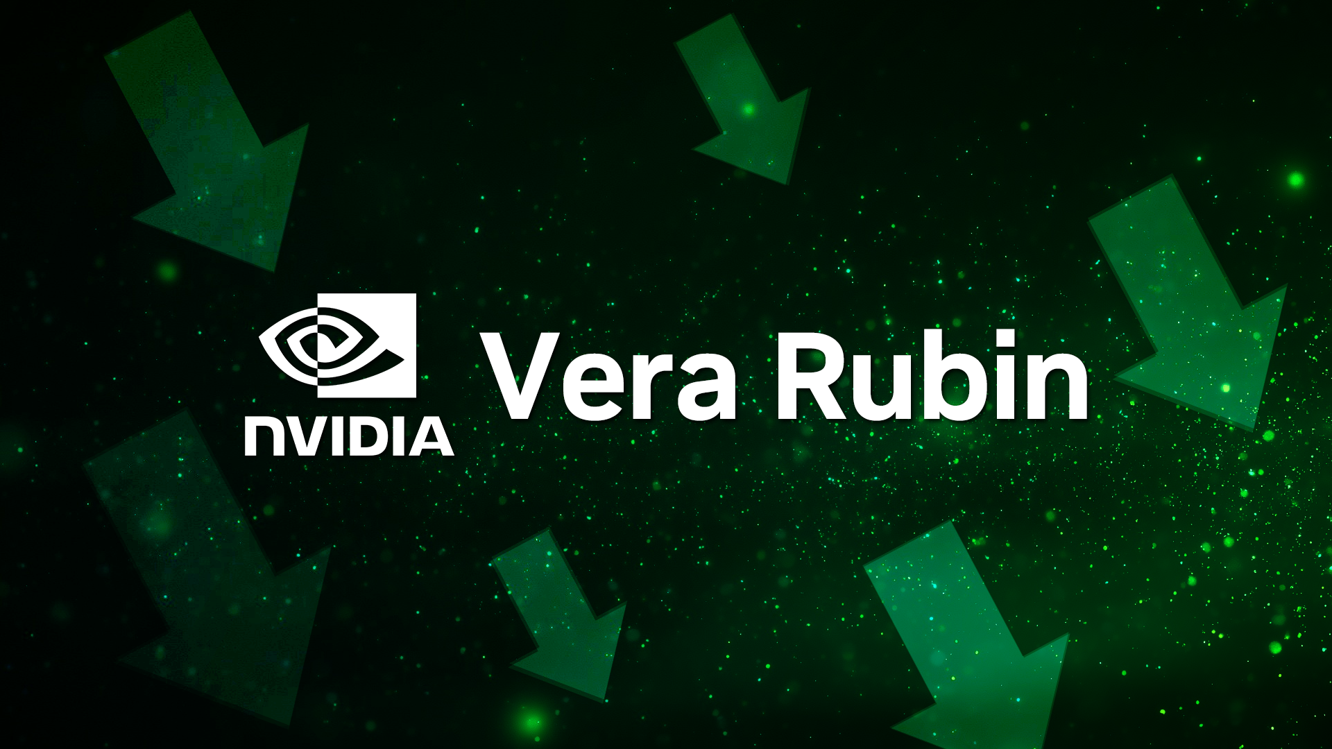 NVIDIA Vera RubinのHBM4帯域が告知なくスペックダウン。性能より出荷量を優先か