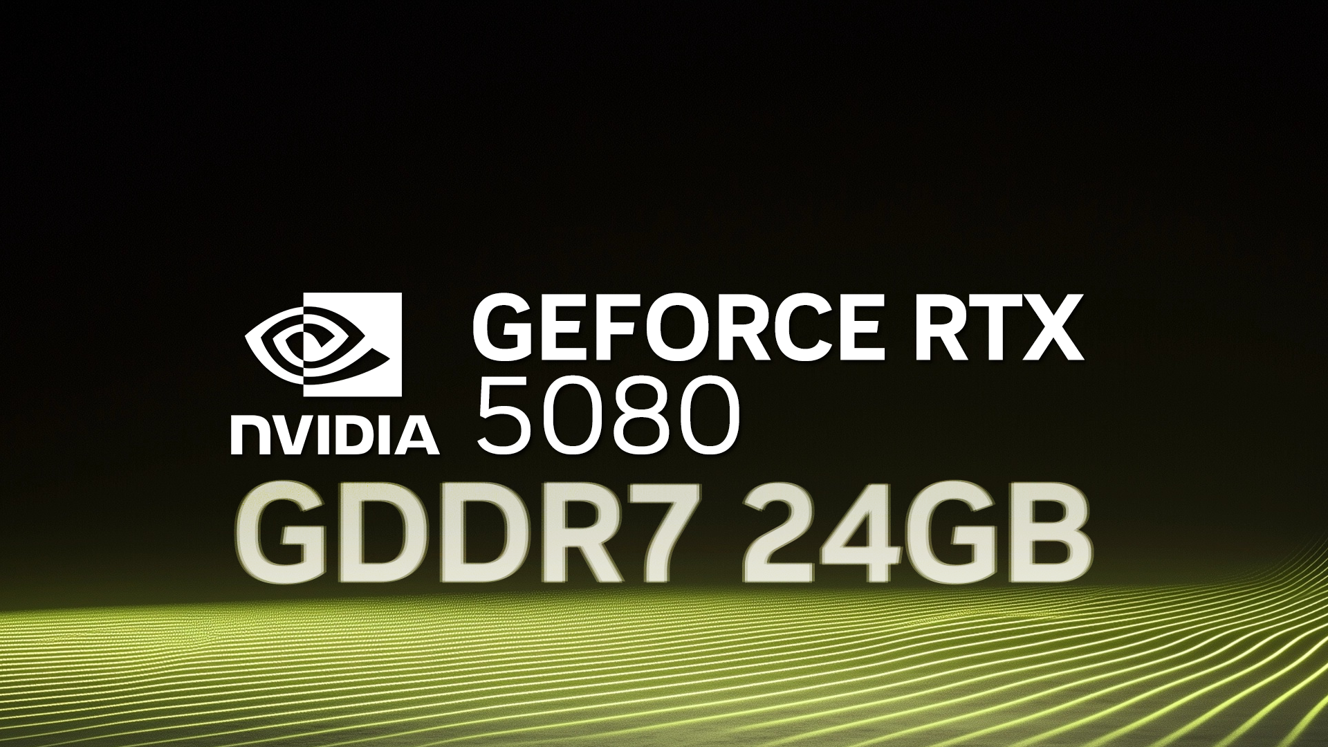 GeForce RTX 5080 24GBは2027年1〜3月発売を計画。一方でAIBへの開発資料はまだ未配布