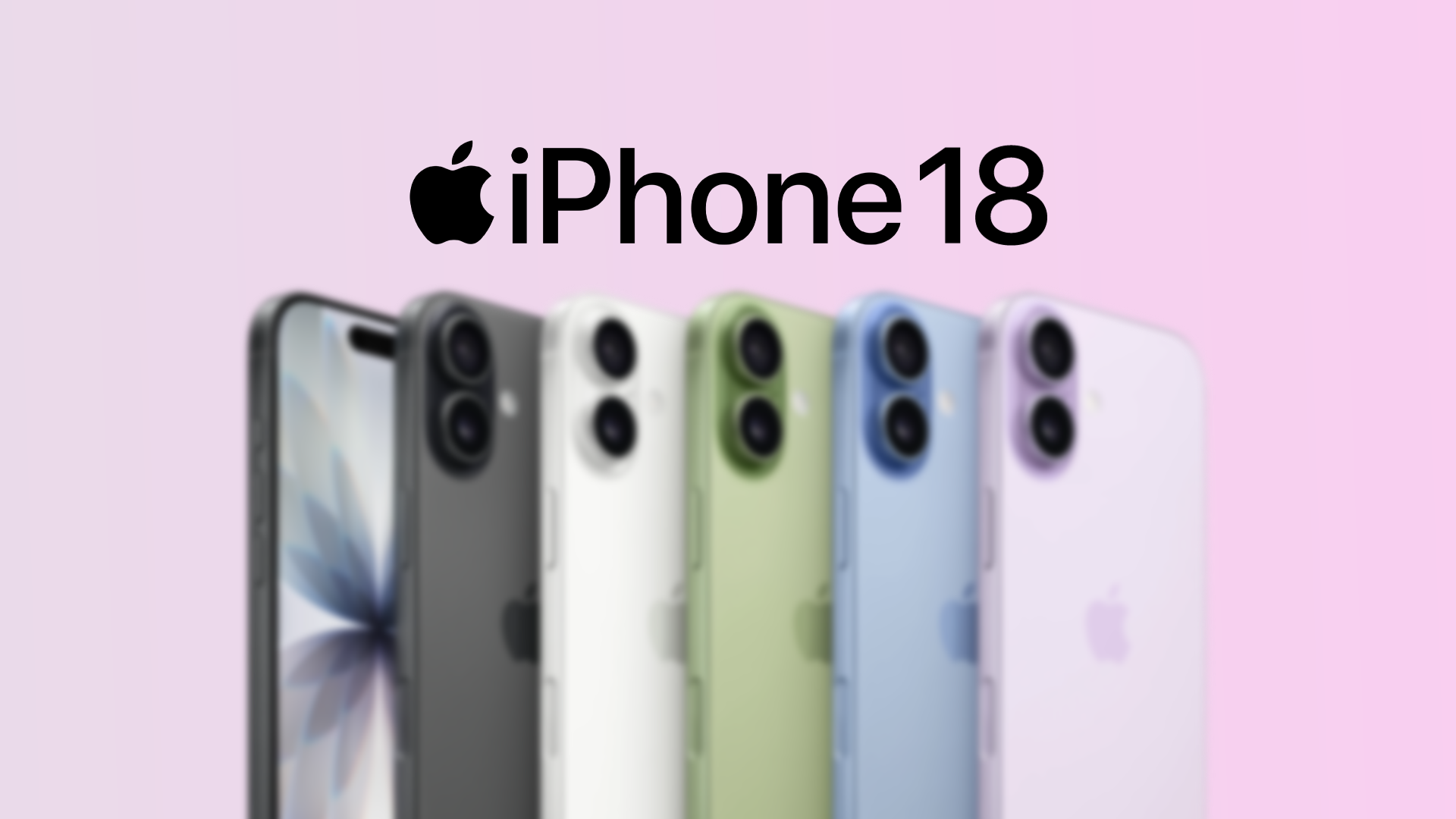 無印iPhone 18は2027年3月発売か。iPhone 18 Pro不振も売れ筋の無印は大量在庫を用意へ