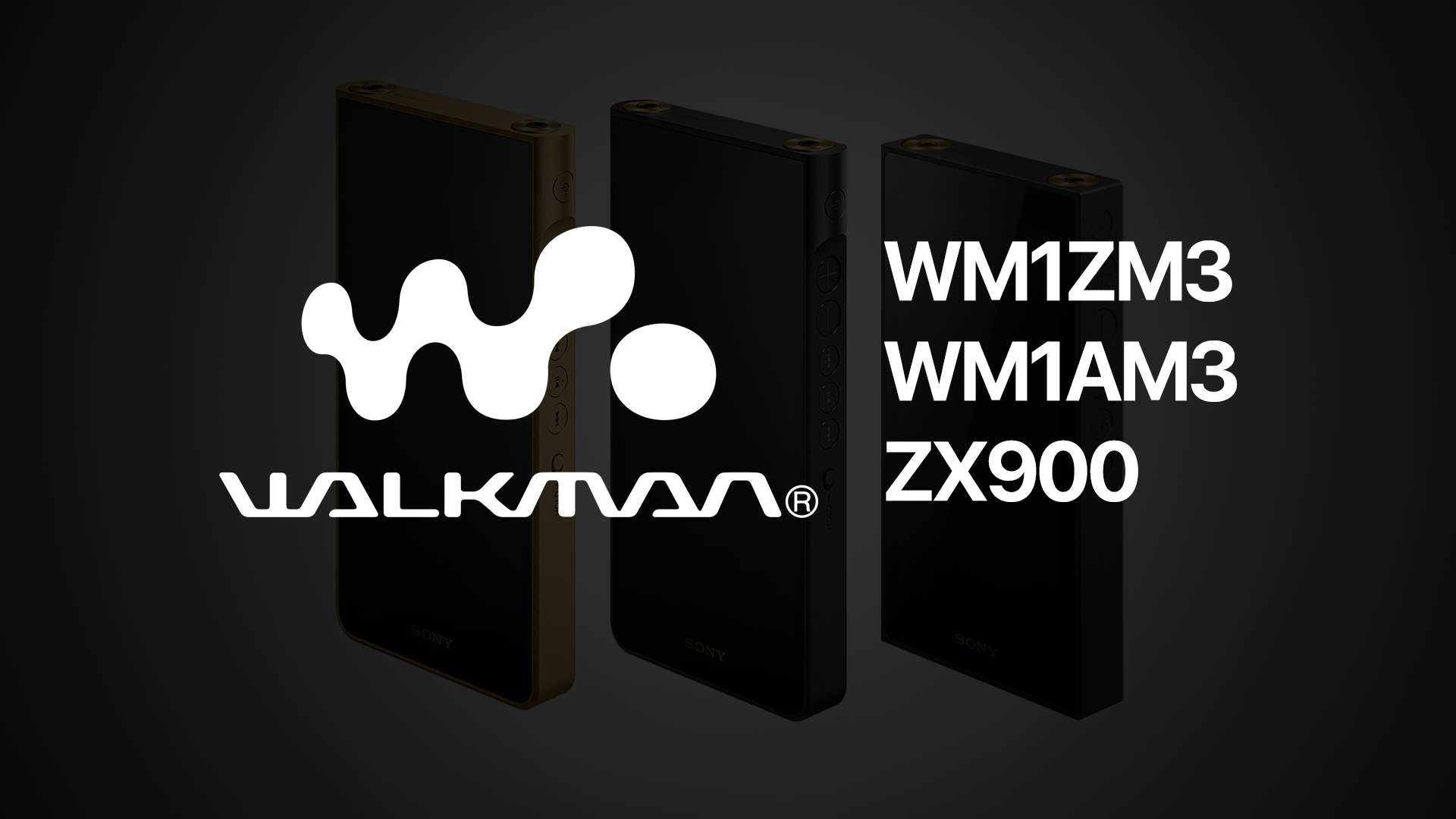 ソニーが新型ウォークマン3機種を海外発表。日本では最上位が約65万円でZX900も約21万円か