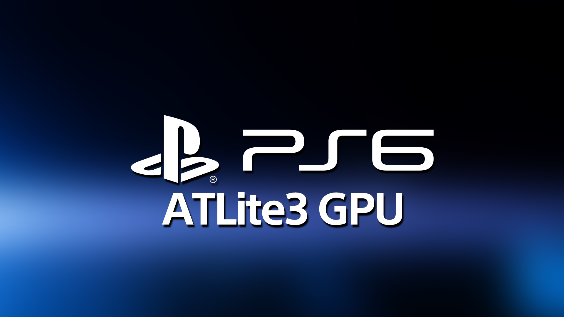 PS6は2027年秋発売へ予定通り開発中か。PS6向けRDNA 5 GPU「ATLite3」がAMDドライバーから見つかる